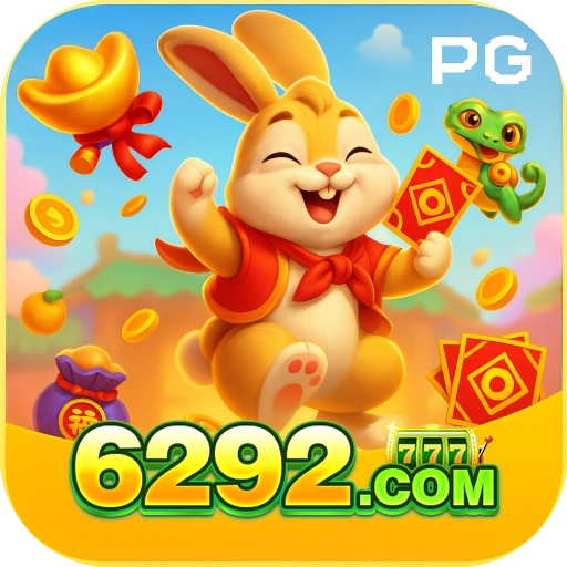 6292 Logo